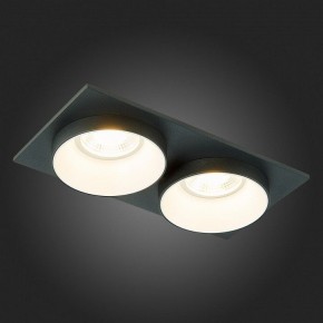 Встраиваемый светильник ST-Luce ST206 ST206.428.02 в Александровском - alexsandrovskoe.mebel24.online | фото 9