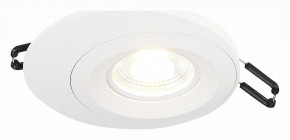 Встраиваемый светильник ST-Luce ST216 ST216.508.01 в Александровском - alexsandrovskoe.mebel24.online | фото 2