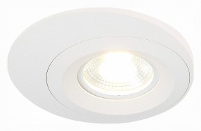 Встраиваемый светильник ST-Luce ST216 ST216.508.01 в Александровском - alexsandrovskoe.mebel24.online | фото 3