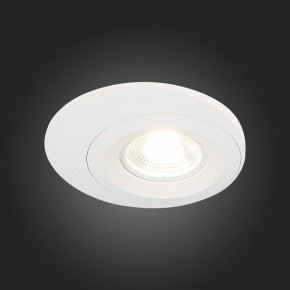 Встраиваемый светильник ST-Luce ST216 ST216.508.01 в Александровском - alexsandrovskoe.mebel24.online | фото 5