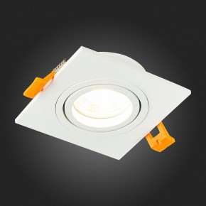 Встраиваемый светильник ST-Luce ST251 ST251.508.01 в Александровском - alexsandrovskoe.mebel24.online | фото 7