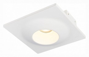 Встраиваемый светильник ST-Luce ST252–254 GYPSUM ST253.508.01 в Александровском - alexsandrovskoe.mebel24.online | фото 2