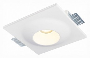 Встраиваемый светильник ST-Luce ST252–254 GYPSUM ST253.508.01 в Александровском - alexsandrovskoe.mebel24.online | фото 3