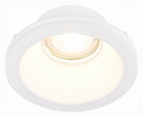 Встраиваемый светильник ST-Luce ST252–254 GYPSUM ST254.308.01 в Александровском - alexsandrovskoe.mebel24.online | фото 2