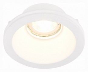 Встраиваемый светильник ST-Luce ST252–254 GYPSUM ST254.308.01 в Александровском - alexsandrovskoe.mebel24.online | фото 3