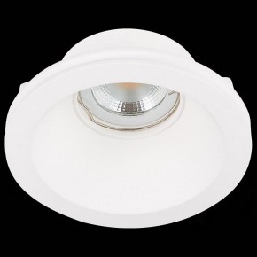 Встраиваемый светильник ST-Luce ST252–254 GYPSUM ST254.308.01 в Александровском - alexsandrovskoe.mebel24.online | фото 4