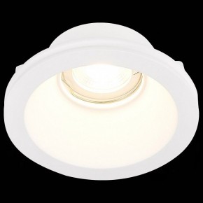 Встраиваемый светильник ST-Luce ST252–254 GYPSUM ST254.308.01 в Александровском - alexsandrovskoe.mebel24.online | фото 5
