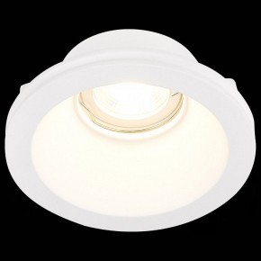 Встраиваемый светильник ST-Luce ST252–254 GYPSUM ST254.308.01 в Александровском - alexsandrovskoe.mebel24.online | фото 6