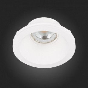 Встраиваемый светильник ST-Luce ST252–254 GYPSUM ST254.308.01 в Александровском - alexsandrovskoe.mebel24.online | фото 7