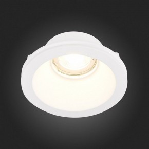 Встраиваемый светильник ST-Luce ST252–254 GYPSUM ST254.308.01 в Александровском - alexsandrovskoe.mebel24.online | фото 9