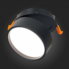 Встраиваемый светильник ST-Luce ST651 ST651.438.14 в Александровском - alexsandrovskoe.mebel24.online | фото 5