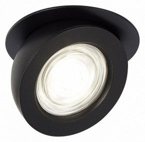 Встраиваемый светильник ST-Luce ST654 ST654.438.10 в Александровском - alexsandrovskoe.mebel24.online | фото 3