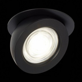 Встраиваемый светильник ST-Luce ST654 ST654.438.10 в Александровском - alexsandrovskoe.mebel24.online | фото 4