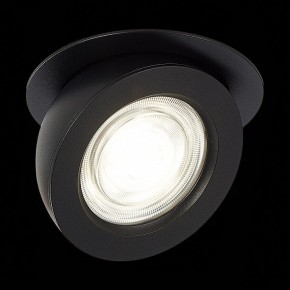 Встраиваемый светильник ST-Luce ST654 ST654.448.10 в Александровском - alexsandrovskoe.mebel24.online | фото 4