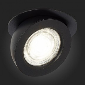Встраиваемый светильник ST-Luce ST654 ST654.448.10 в Александровском - alexsandrovskoe.mebel24.online | фото 5
