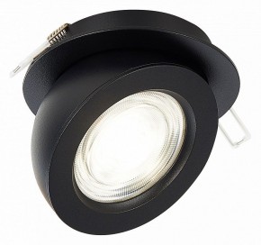Встраиваемый светильник ST-Luce ST654 ST654.448.10 в Александровском - alexsandrovskoe.mebel24.online | фото