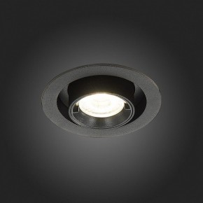 Встраиваемый светильник ST-Luce ST702 ST702.348.12 в Александровском - alexsandrovskoe.mebel24.online | фото 4