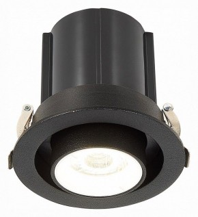 Встраиваемый светильник ST-Luce ST702 ST702.438.12 в Александровском - alexsandrovskoe.mebel24.online | фото 2