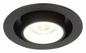 Встраиваемый светильник ST-Luce ST702 ST702.438.12 в Александровском - alexsandrovskoe.mebel24.online | фото 3