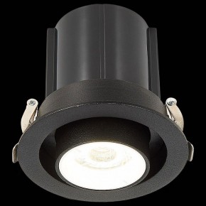 Встраиваемый светильник ST-Luce ST702 ST702.438.12 в Александровском - alexsandrovskoe.mebel24.online | фото 4