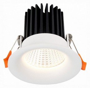 Встраиваемый светильник ST-Luce ST703 ST703.538.10 в Александровском - alexsandrovskoe.mebel24.online | фото 2