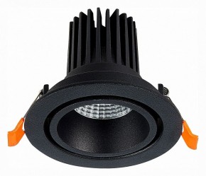 Встраиваемый светильник ST-Luce ST705 ST705.438.10 в Александровском - alexsandrovskoe.mebel24.online | фото 4