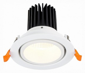 Встраиваемый светильник ST-Luce ST705 ST705.538.10 в Александровском - alexsandrovskoe.mebel24.online | фото 2