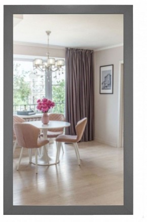 Зеркало настенное BeautyStyle 11 в Александровском - alexsandrovskoe.mebel24.online | фото 2