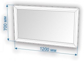 Зеркало настенное Нобиле ЗР-120 в Александровском - alexsandrovskoe.mebel24.online | фото 2