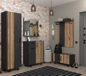 Зеркало настенное Otis LUS в Александровском - alexsandrovskoe.mebel24.online | фото 3