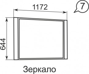 Зеркало Виктория 7  в Александровском - alexsandrovskoe.mebel24.online | фото 2